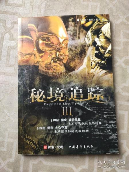 贝壳花去痘会反弹吗-专业问答平台,答疑解惑无烦恼!