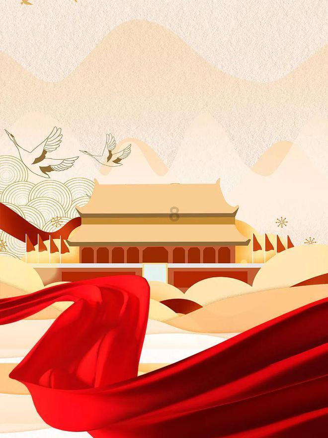 绿意盎然